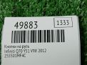 Блок кнопок Infiniti / Nissan Q70 , M30d , M35 Y51 255501MF5C фотография №4