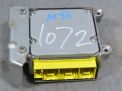 Блок управления AIR BAG Infiniti / Nissan Q70 , M30d , M35 Y51 фотография №3
