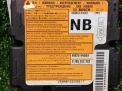 Блок управления AIR BAG Infiniti / Nissan QX60 L50 9NG9A фотография №6