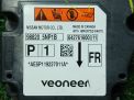 Блок управления AIR BAG Infiniti / Nissan QX50 J55 фотография №6
