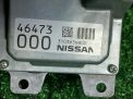 Блок управления АКПП Infiniti / Nissan QX50 J55 KR20 фотография №5