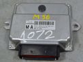 Блок управления двигателем Infiniti / Nissan Q70 , M56 Y51 фотография №1