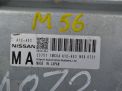 Блок управления двигателем Infiniti / Nissan Q70 , M56 Y51 фотография №2