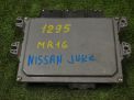 Блок управления двигателем Infiniti / Nissan Жук F15 MR16DDT 2WD CVT фотография №2