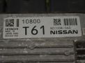 Блок управления двигателем Infiniti / Nissan Жук F15 MR16DDT 2WD CVT фотография №4
