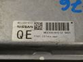Блок управления двигателем Infiniti / Nissan M35 Y50 фотография №3