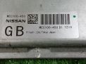 Блок управления двигателем Infiniti / Nissan EX35 , QX50 (J50) фотография №3