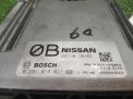 Блок управления двигателем Infiniti / Nissan M30d , M35 Y51 фотография №4