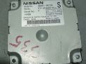 Блок управления камерой Infiniti / Nissan G37 V36 1NC0A фотография №2