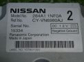 Блок управления камерой Infiniti / Nissan G37 V36 1NF0A фотография №4