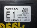 Блок управления раздаткой Infiniti / Nissan QX60 L50 фотография №5