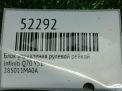 Блок управления рулевой рейки Infiniti / Nissan Q70 , M30d , M35 Y51 фотография №4