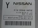 Блок управления рулевой рейки Infiniti / Nissan Q70 , M30d , M35 Y51 фотография №1