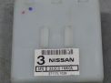 Блок управления светом Infiniti / Nissan M30d , M35 , M56 Y51 фотография №3
