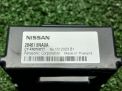Блок управления светом Infiniti / Nissan QX50 J55 284615NA0A фотография №5