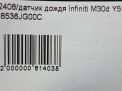 Датчик дождя Infiniti / Nissan Q70 , M30d , M35 Y51 фотография №6