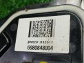 Датчик положения распредвала Infiniti / Nissan QX50 J55 KR20 фотография №4