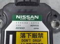 Датчик ускорения (ESP) Infiniti / Nissan Q70 , M30d , M35 Y51 фотография №2