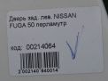 Дверь задняя левая Infiniti / Nissan Фуга 2 Y51 фотография №9