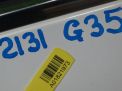 Дверь задняя левая Infiniti / Nissan G35 G37 (V36) фотография №4