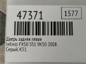 Дверь задняя левая Infiniti / Nissan FX50 II S51 фотография №5