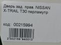 Дверь задняя правая Infiniti / Nissan Х-Трейл T30 фотография №9