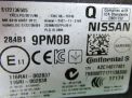 Электронный блок Infiniti / Nissan QX60 L50 9PM0B фотография №3