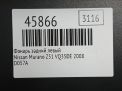 Фонарь задний левый Infiniti / Nissan Мурано 2, д фотография №5