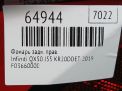 Фонарь задний правый Infiniti / Nissan QX50 J55 фотография №5