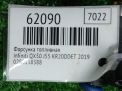 Форсунка электрическая Infiniti / Nissan KR20 KR20DDET фотография №6