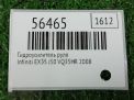 Гидроусилитель руля Infiniti / Nissan G37 (V36) VQ37VHR фотография №3