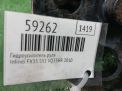 Гидроусилитель руля Infiniti / Nissan FX35 S51 фотография №5