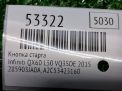 Кнопка старта Infiniti / Nissan QX60 L50 фотография №4