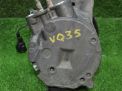 Компрессор кондиционера Infiniti / Nissan G35 V35 VQ35DE фотография №3