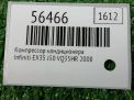 Компрессор кондиционера Infiniti / Nissan G35 , G37 (V36) JK21A фотография №4