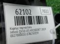 Корпус термостата Infiniti / Nissan QX50 J55 KR20 фотография №5