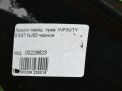 Крыло переднее правое Infiniti / Nissan EX35 , QX50 (J50) фотография №3