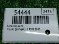 Кулиса КПП Infiniti / Nissan Кашкай II фотография №7
