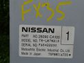 Монитор Infiniti / Nissan FX35 , FX45 S50 CA100 фотография №2