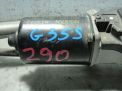 Моторчик стеклоочистителя передний Infiniti / Nissan G35 G37 (V36) фотография №5