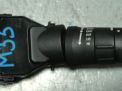 Переключатель стеклоочистителей Infiniti / Nissan M45 , M35 (Y50) фотография №4