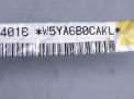 Подушка безопасности боковая (шторка) Infiniti / Nissan Q70 , M30d , M35 Y51, левая фотография №3