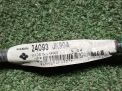Проводка парктроников Infiniti / Nissan G35 , G37 V36 , задняя фотография №8