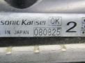 Радиатор основной Infiniti / Nissan Тиида I фотография №5