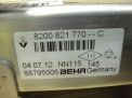 Радиатор системы EGR Infiniti / Nissan M30d V9X фотография №2