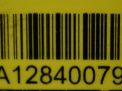 Расходомер воздуха (массметр) Infiniti / Nissan QR25DER QR25DE фотография №4