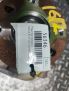 Редуктор передний Infiniti / Nissan EX35 , QX50 (J50) пп 3.13 фотография №5