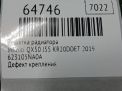 Решетка радиатора Infiniti / Nissan QX50 J55 фотография №7