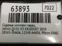 Сиденье Infiniti / Nissan QX50 J55 фотография №15