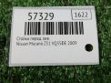 Стойка передняя левая Infiniti / Nissan Мурано 2 3.5i фотография №3